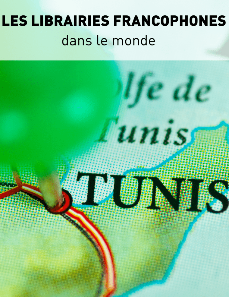 Librairies dans le monde Tunisie