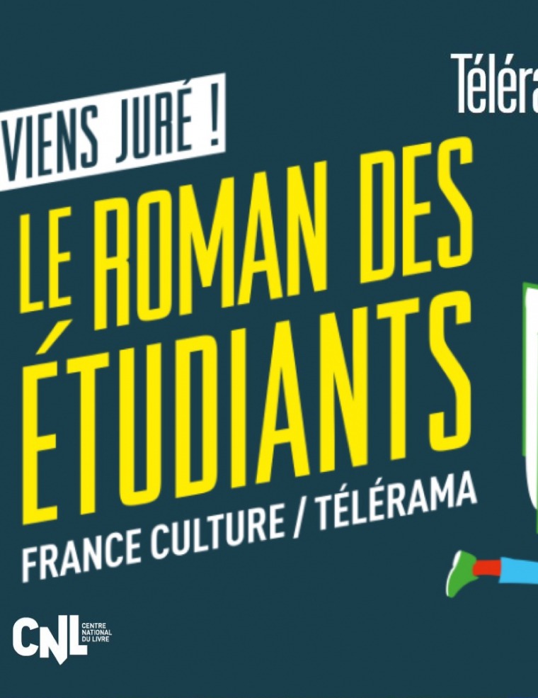 Prix du roman des étudiants