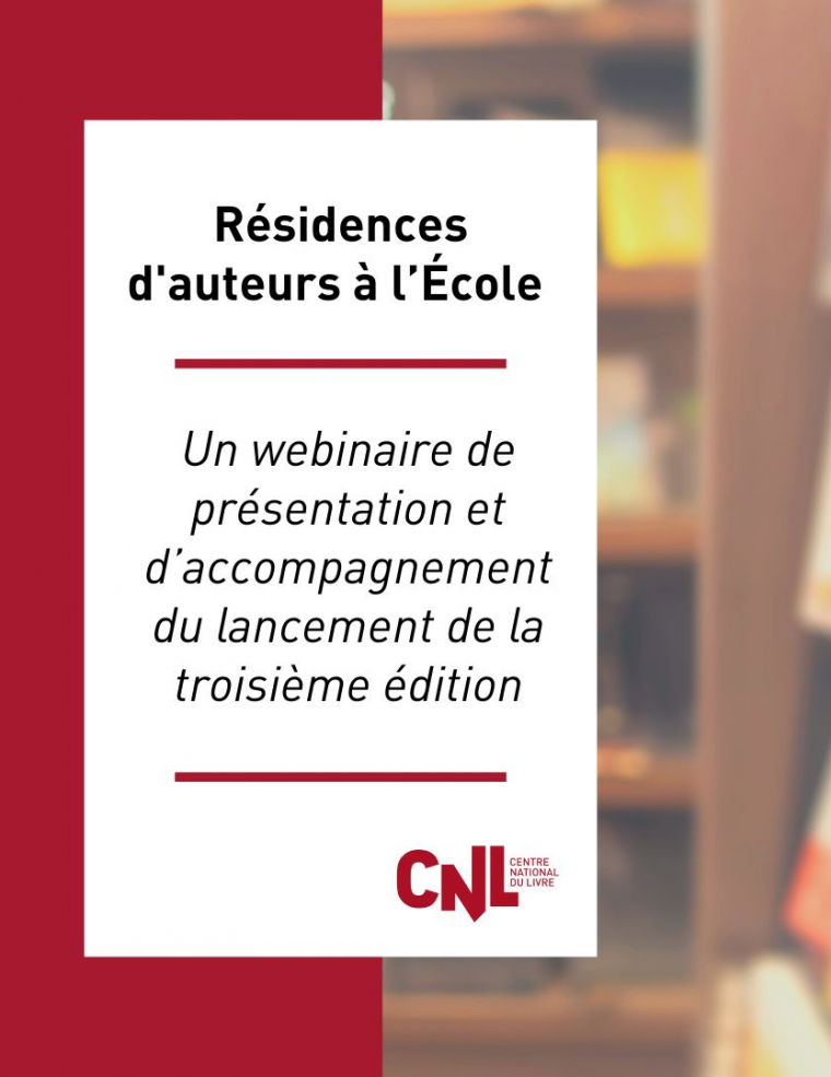 Résidences d'auteurs à l'Ecole 