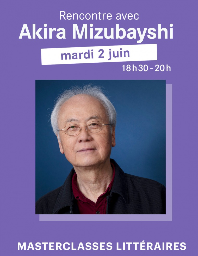 Akira Mizubaysh - Francesca Mantovani (c) Editions Gallimard