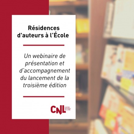 Résidences d'auteurs à l'Ecole 