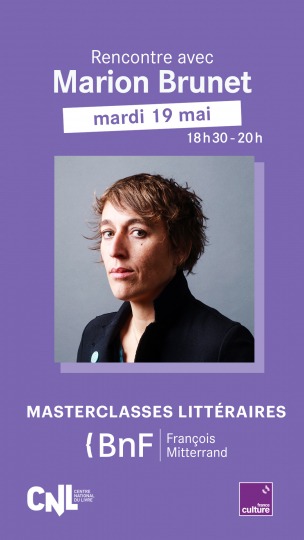 Marion Brunet © Samuel Kirszenbaum