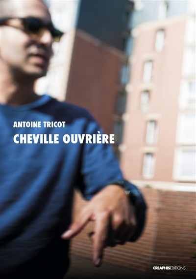 Cheville ouvrière