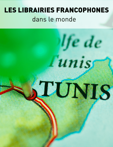 Librairies dans le monde Tunisie