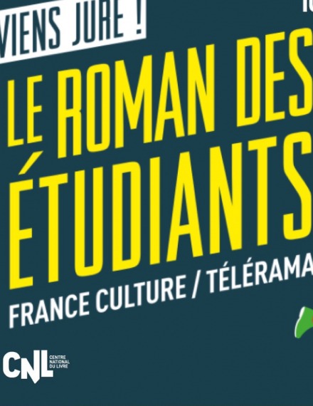 Prix du roman des étudiants