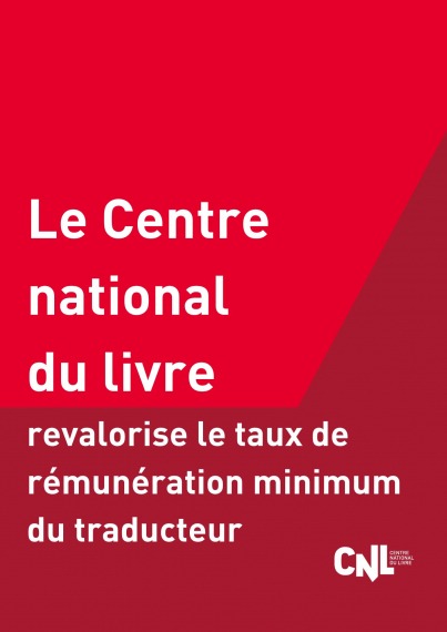 Image d'illustration de la revalorisation du taux de rémunération du traducteur