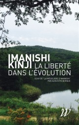 La liberté dans l'évolution de Kinji Imanishi