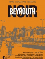 Beyrouth noir