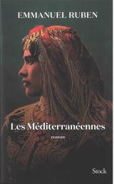 Les Méditerranéennes, Emmanuel Ruben