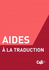 visuel aides à la trad