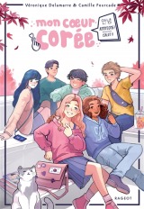 Mon cœur Corée couverture
