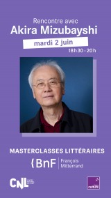 Akira Mizubaysh - Francesca Mantovani (c) Editions Gallimard