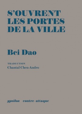 S'ouvrent les portes de la ville