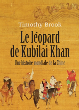 Le léopard de Kubilai Khan