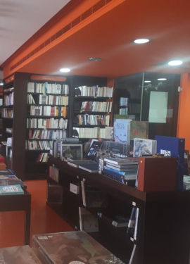 La Librairie Orientale