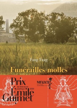 Funérailles molles