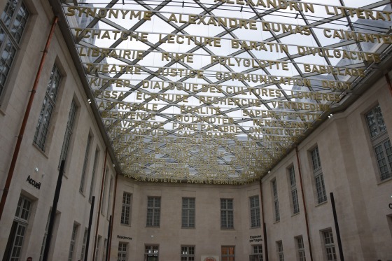 Photo de la Cité internationale de la langue française, Château de Villers-Cotterêts