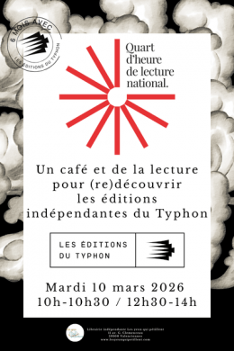 Les yeux qui pétillent